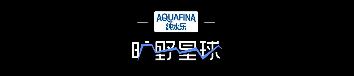 旷野星球