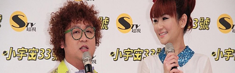 小宇宙33号