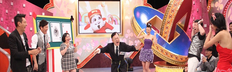 财神大地主